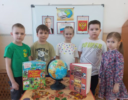 Международный день родного языка, 21 февраля Международный день родного языка, 21 февраля.